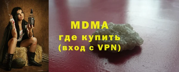 прущая мука Богданович